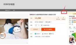 黄色图片视频,黄色图片视频背后的故事与启示